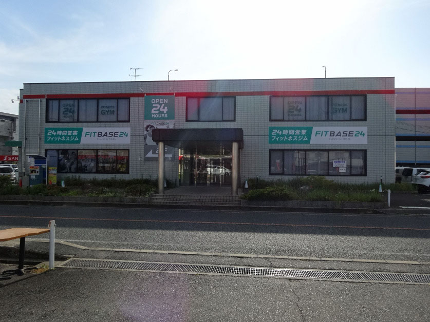 FITBASE24（五位堂店）の店舗外観