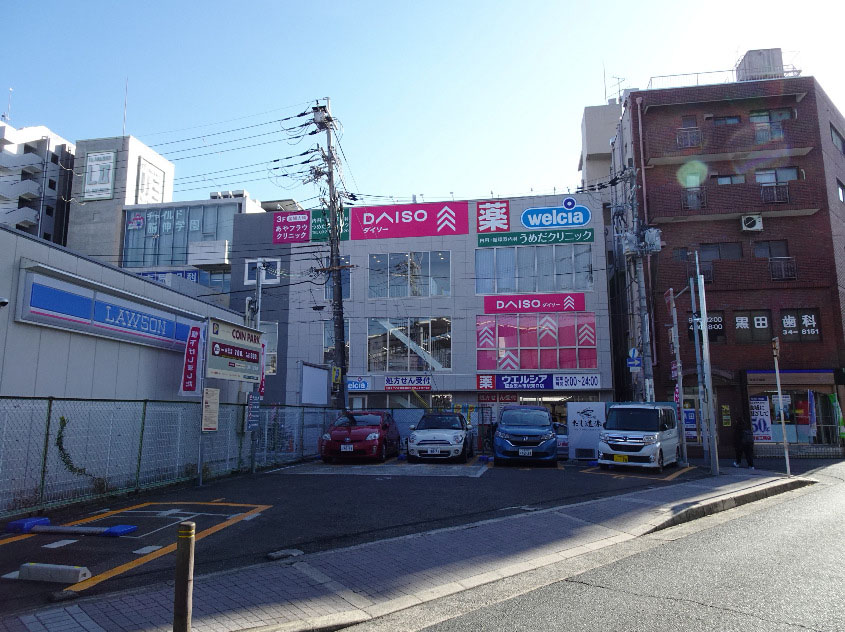 コインパーク（茨⽊双葉町）
